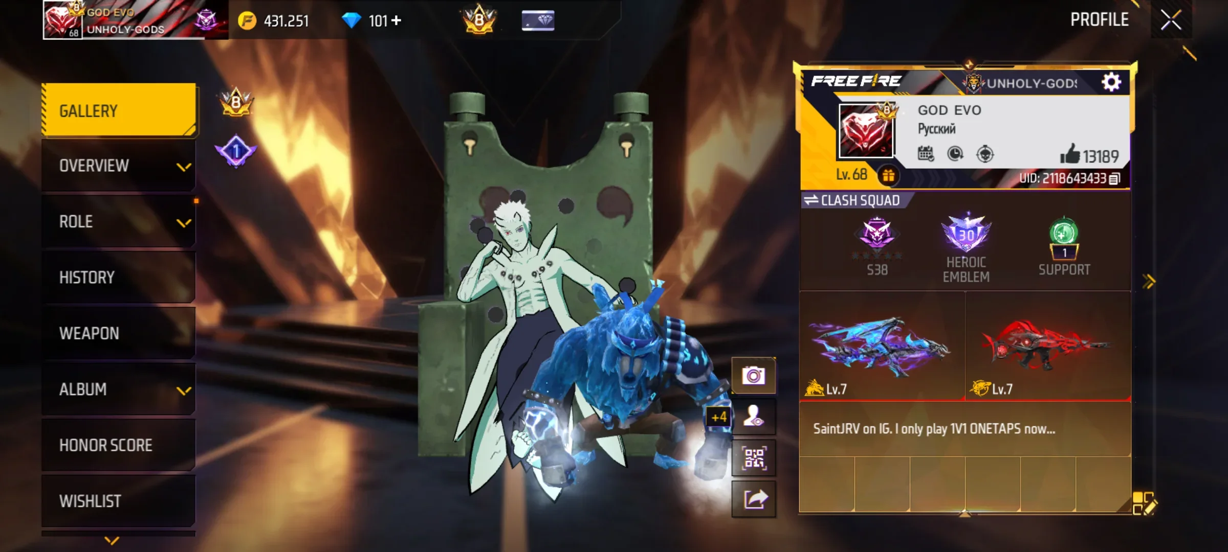 Prime 8 Level 68 account (12 max evos)